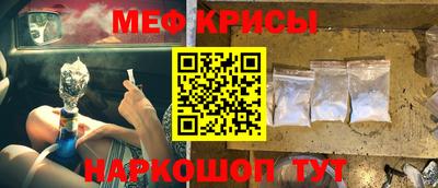 индика Среднеуральск