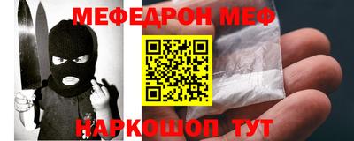 молекула духа Тверь