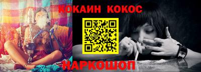 индика Среднеуральск