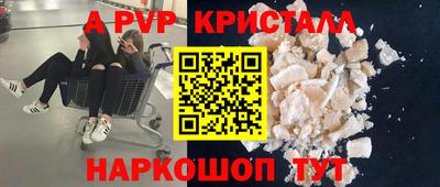 наркотики Тара