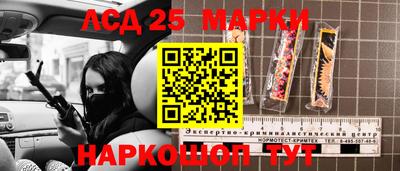 альфа пвп VHQ Старая Купавна