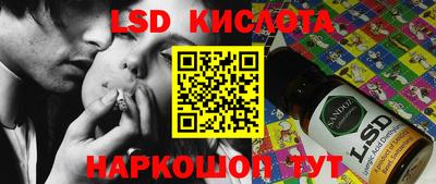 альфа пвп VHQ Старая Купавна