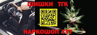 альфа пвп VHQ Старая Купавна