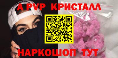 индика Среднеуральск
