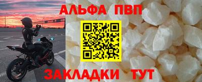 индика Среднеуральск