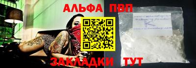 индика Среднеуральск