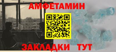 наркотики Тара
