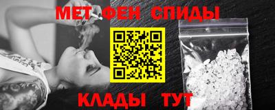 молекула духа Тверь