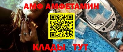 индика Среднеуральск