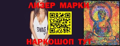 наркотики Тара