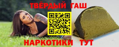 наркотики Тара