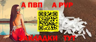 индика Среднеуральск