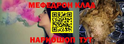 a pvp Татарск