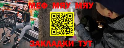 индика Среднеуральск