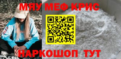 индика Среднеуральск